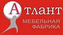 Скидки на Мебель в Нытьве