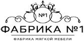 Скидки на Мебель в Нытьве