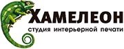 Скидки на Мебель в Нытьве