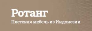 Скидки на Мебель в Нытьве