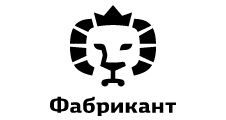 Скидки на Мебель в Нытьве
