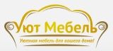Скидки на Мебель в Нытьве